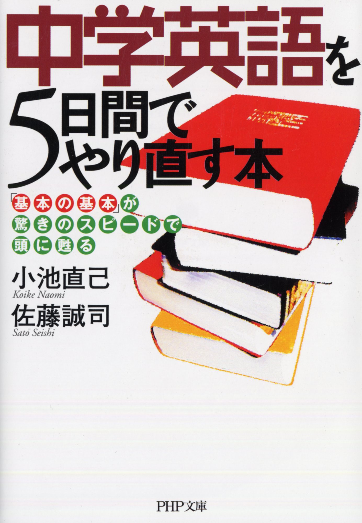 サムネイル画像1