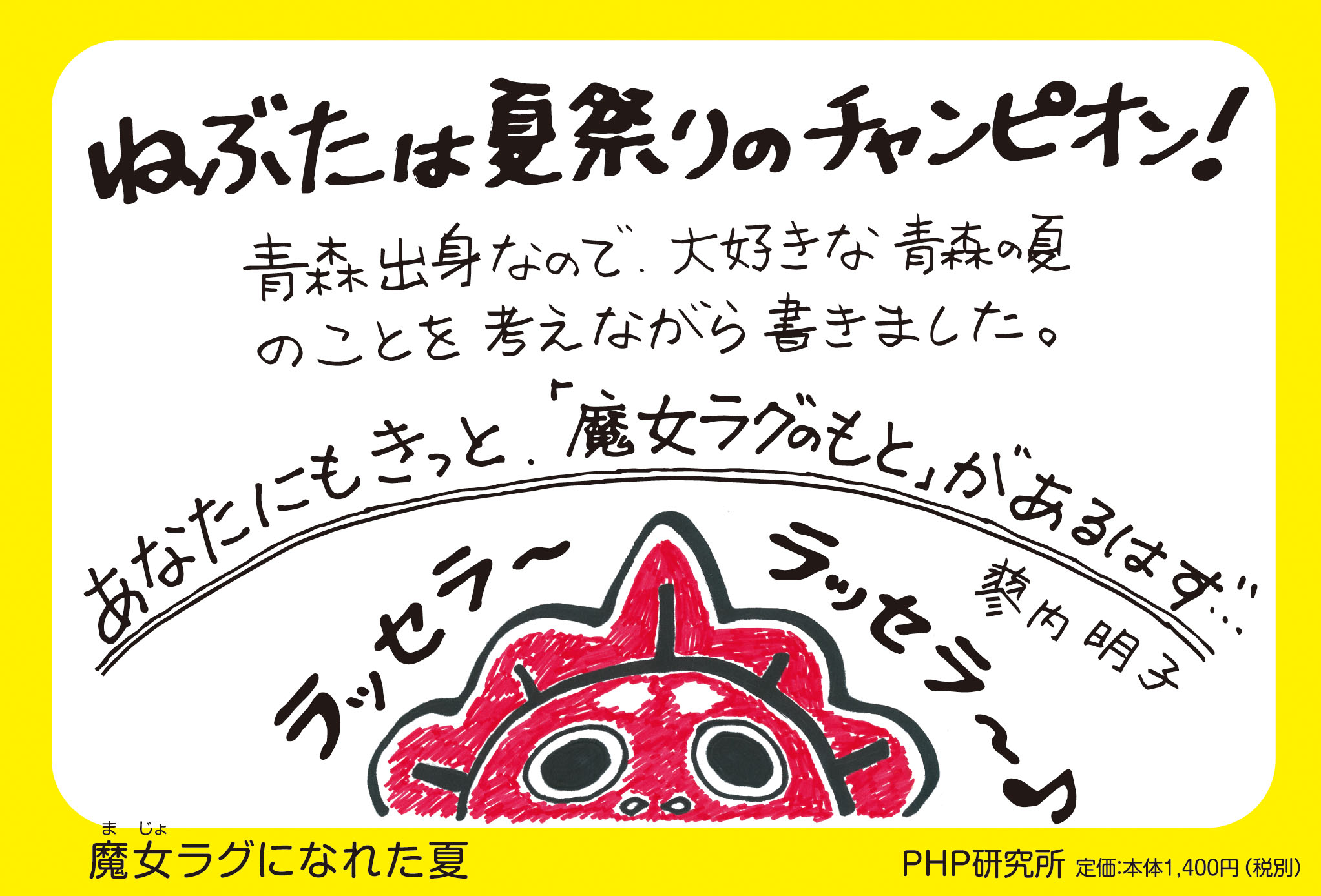 サムネイル画像3