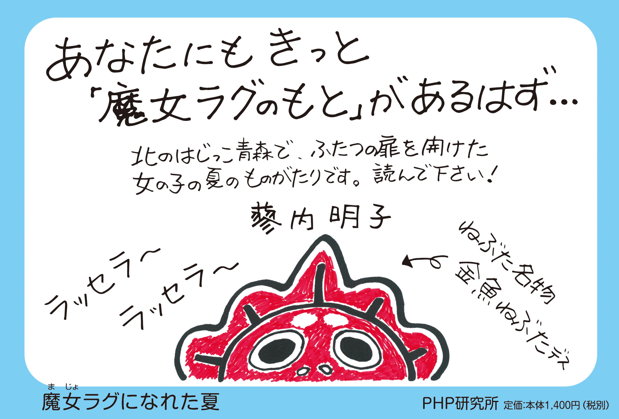 サムネイル画像4