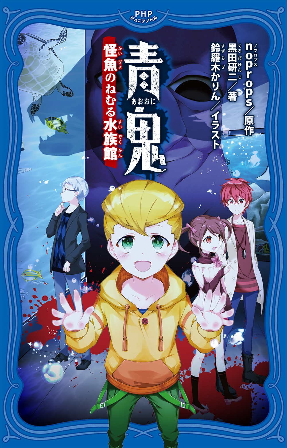 サムネイル画像1