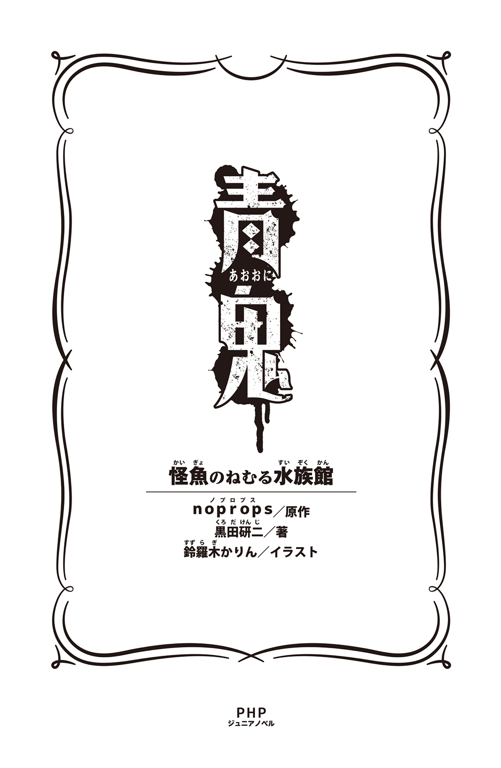 サムネイル画像3