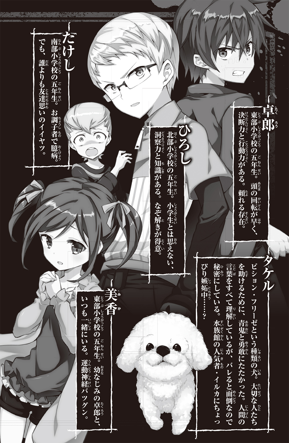 サムネイル画像4