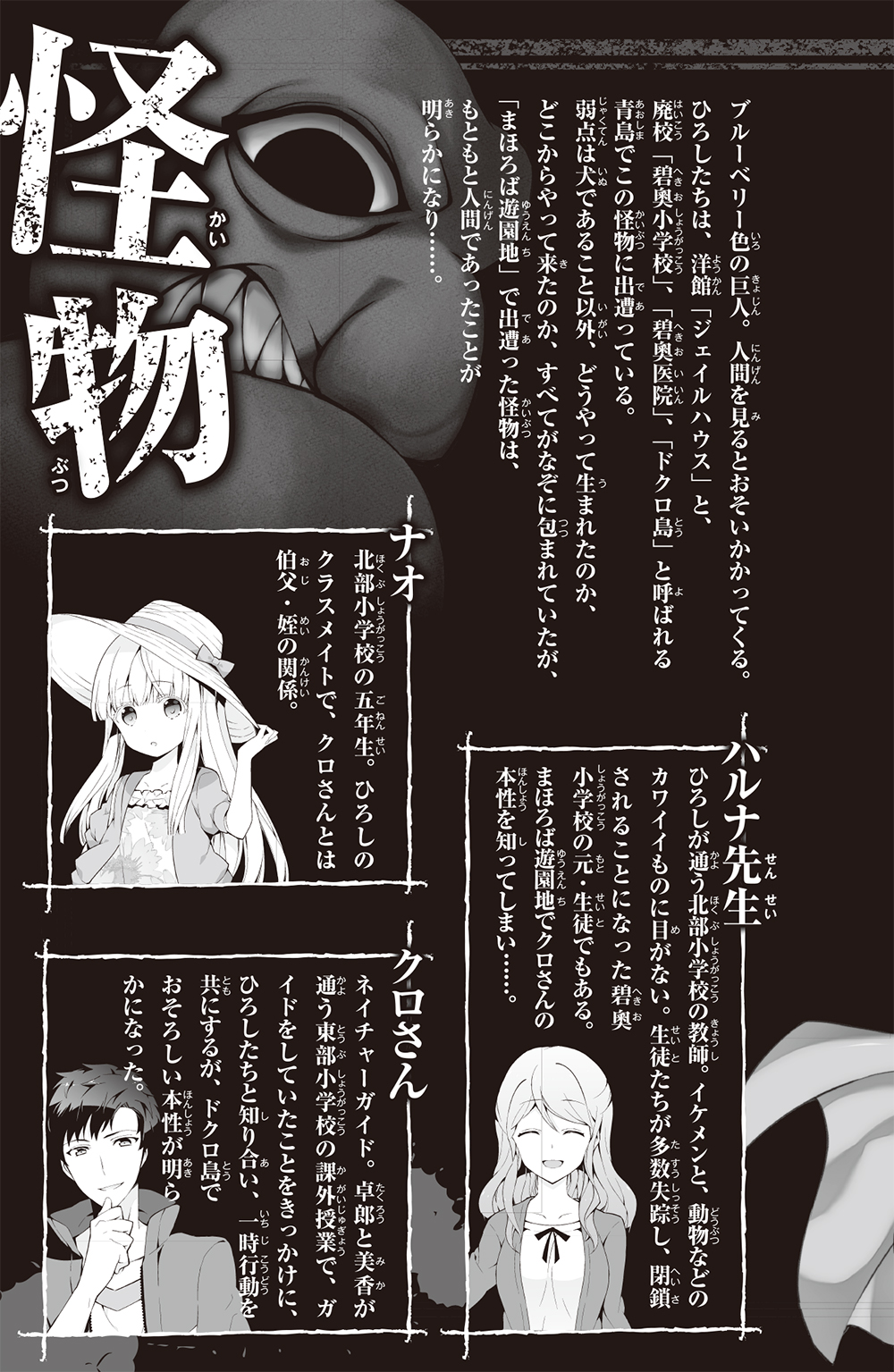 サムネイル画像5