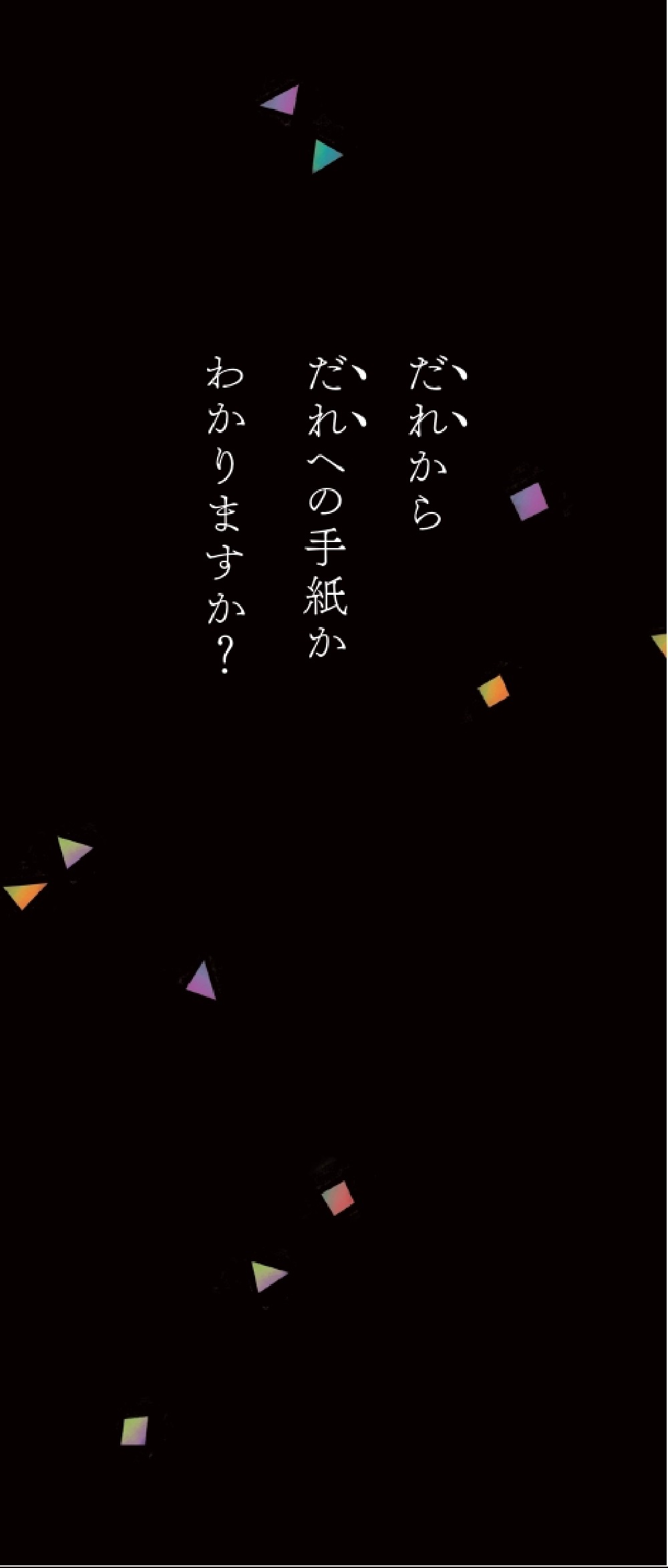 サムネイル画像2