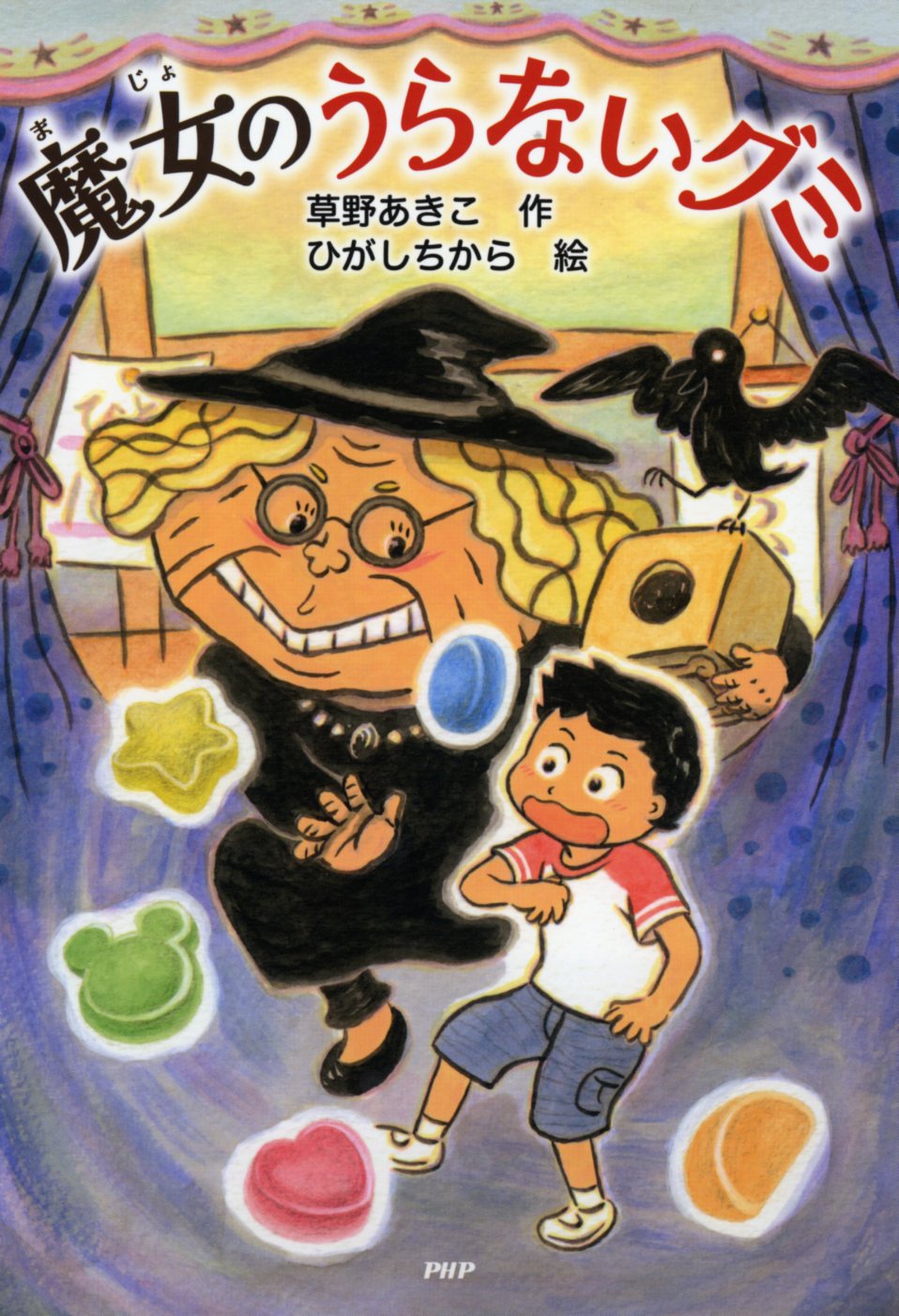 サムネイル画像1