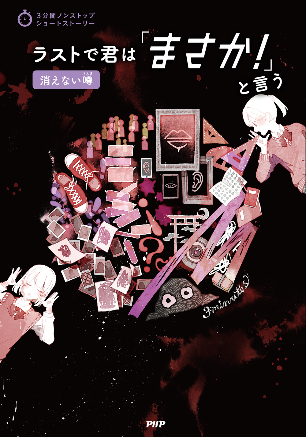 サムネイル画像1