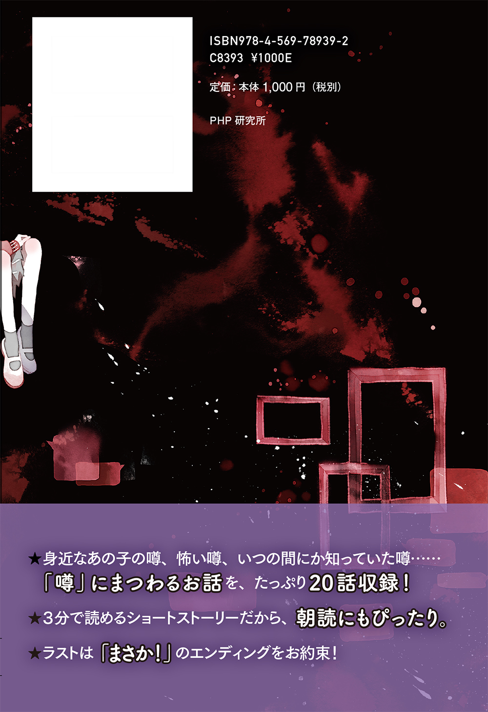 サムネイル画像2