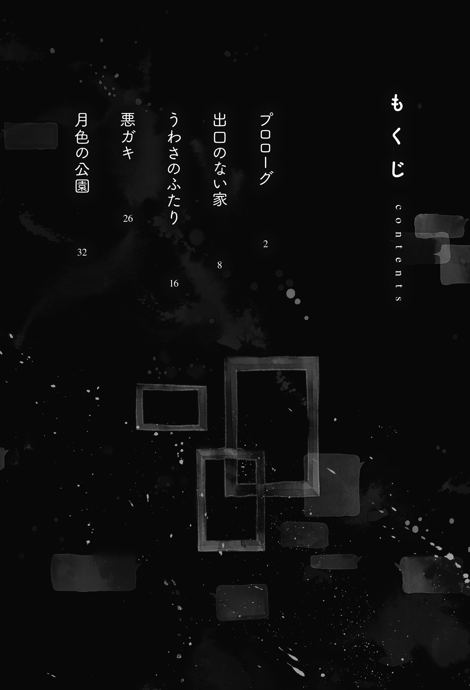 サムネイル画像5