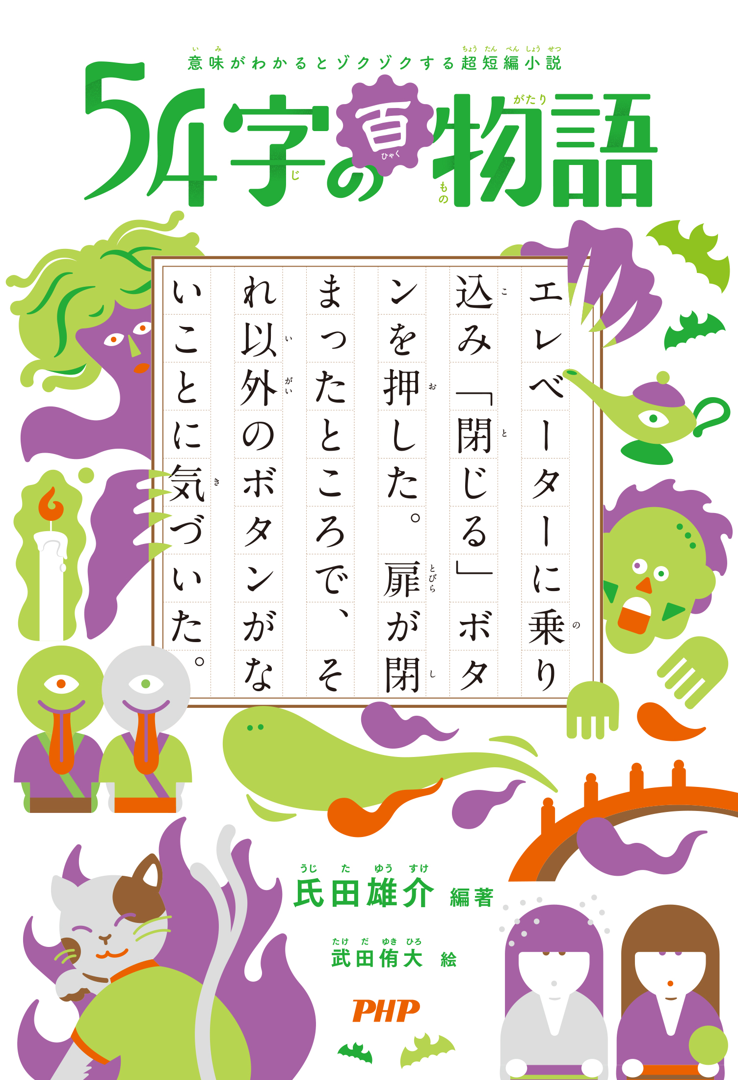 サムネイル画像1