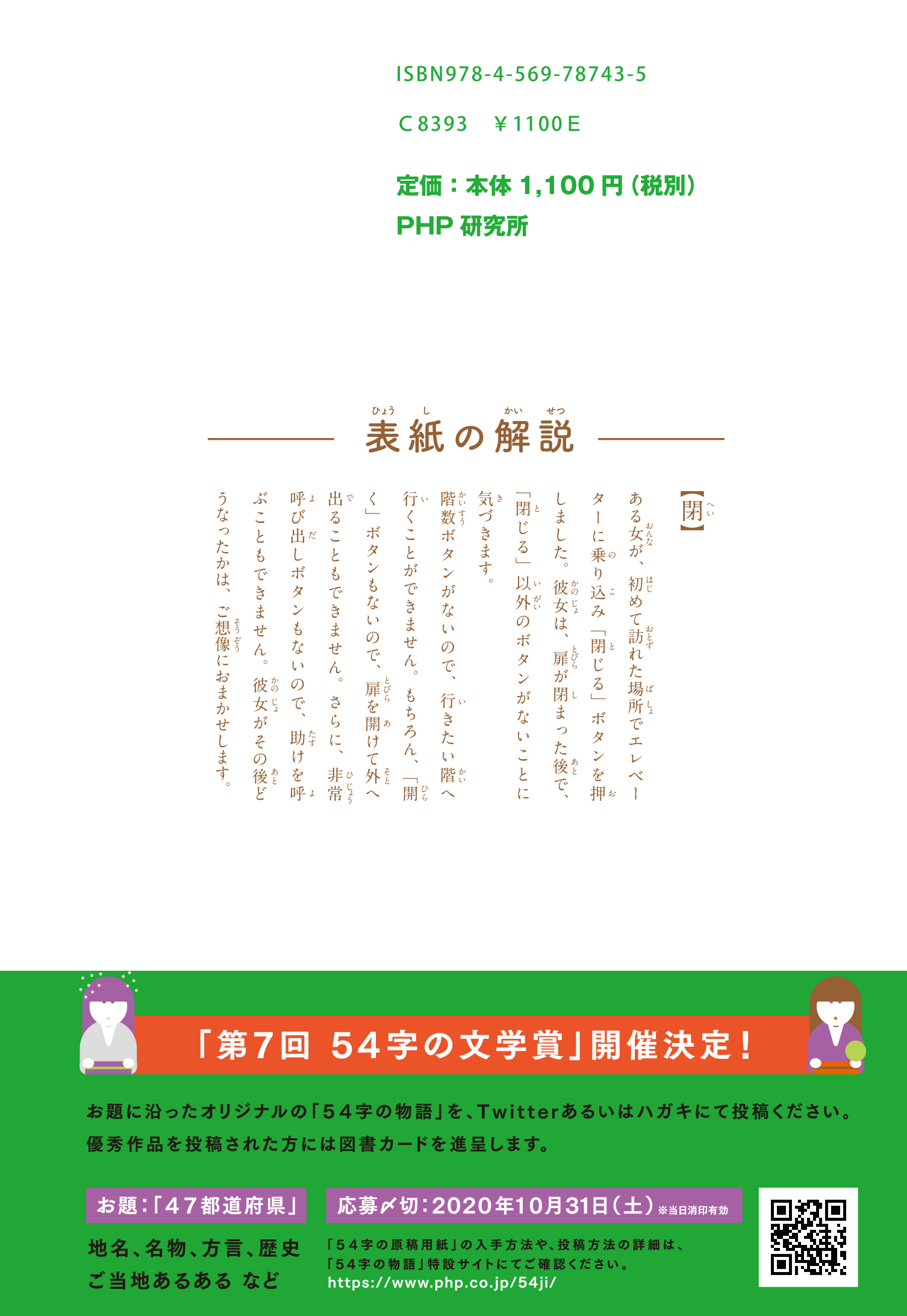 サムネイル画像2