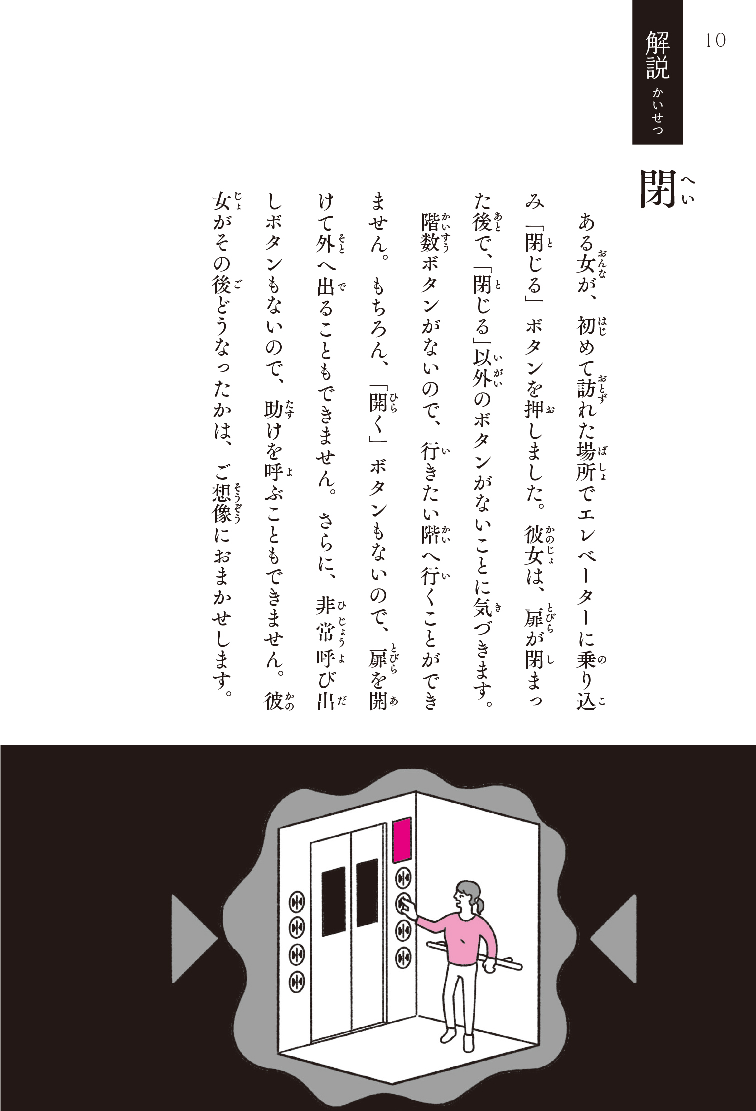 サムネイル画像4