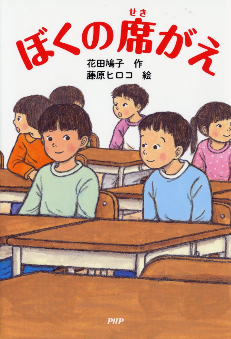 サムネイル画像1