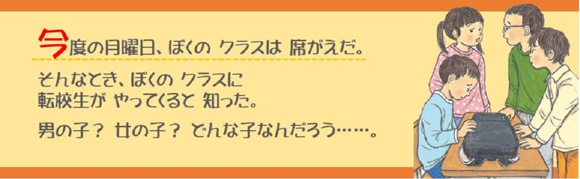 サムネイル画像5