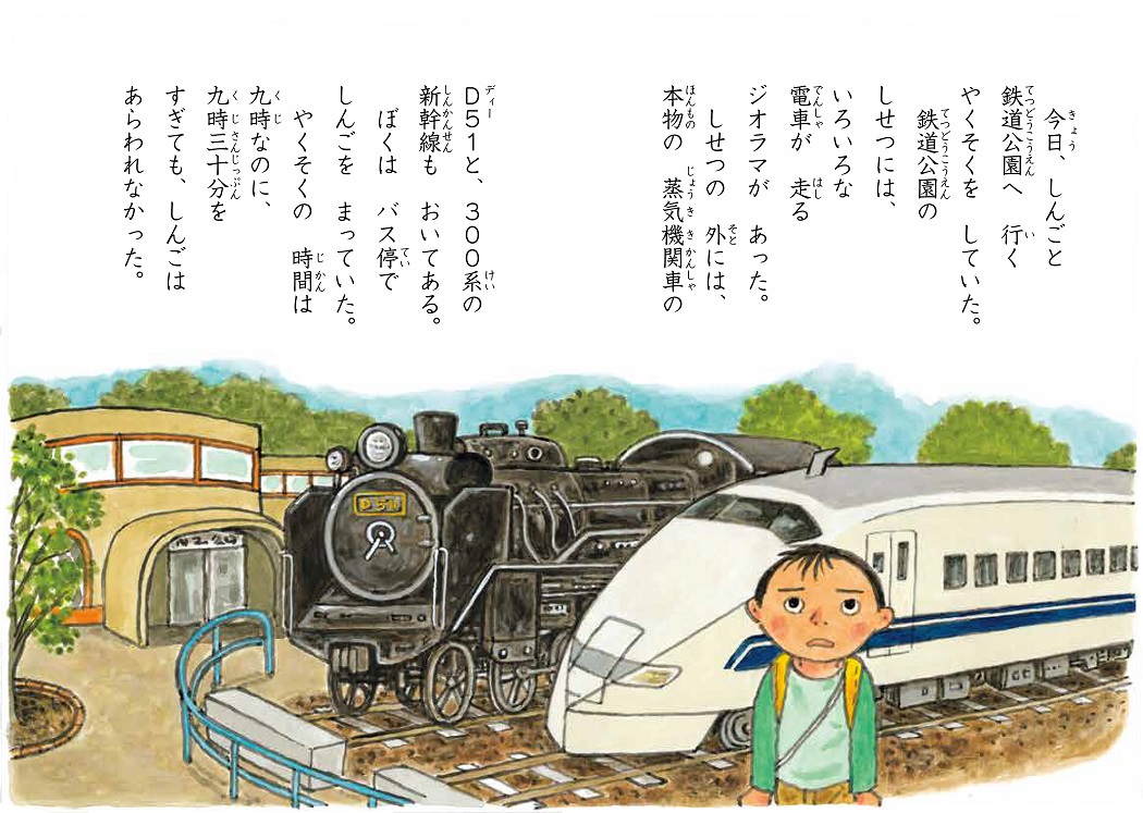 サムネイル画像3