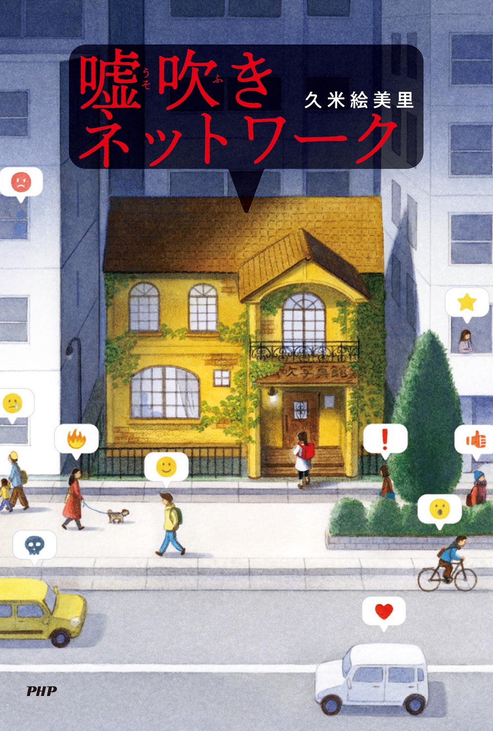 サムネイル画像1