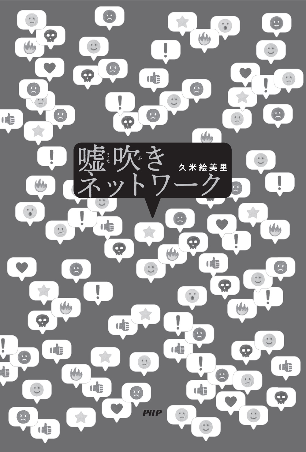 サムネイル画像2