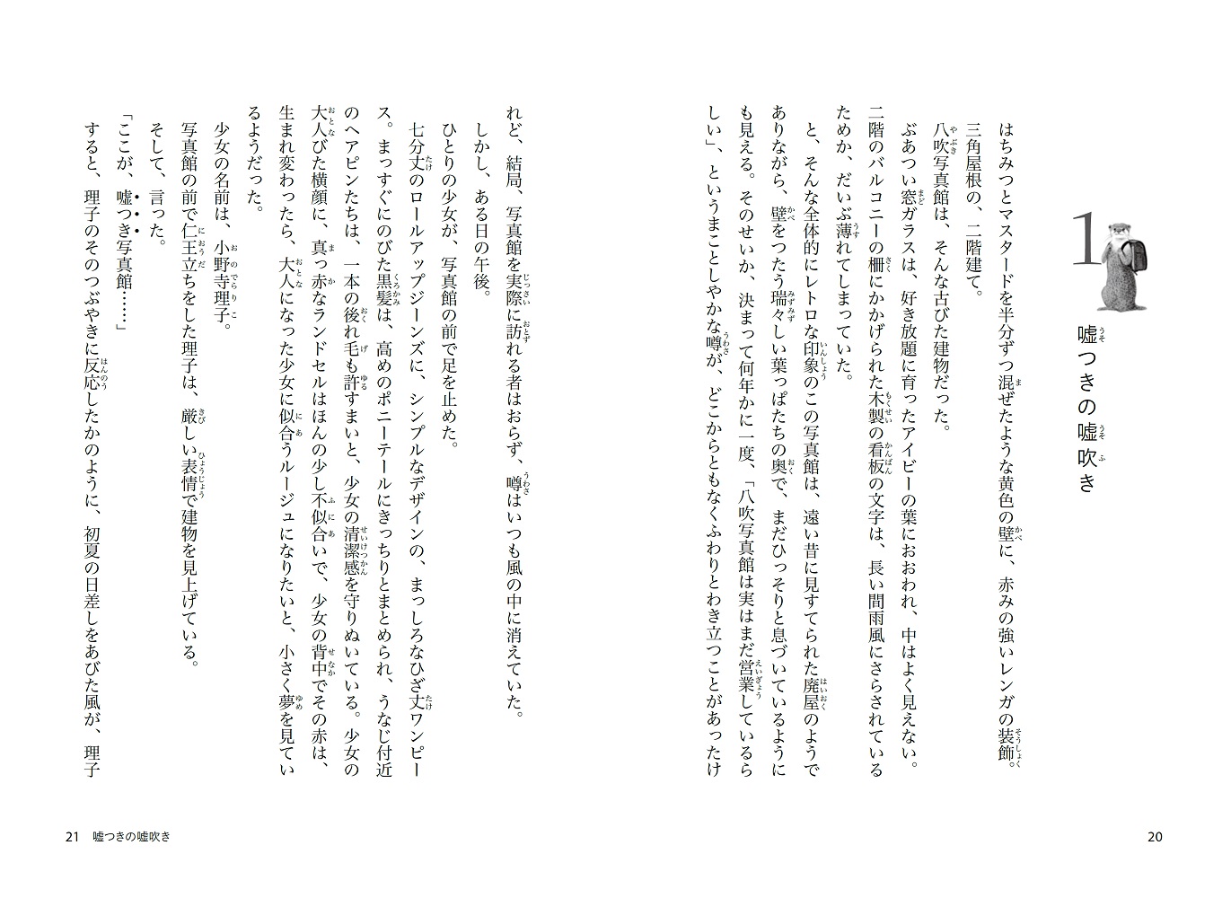 サムネイル画像5