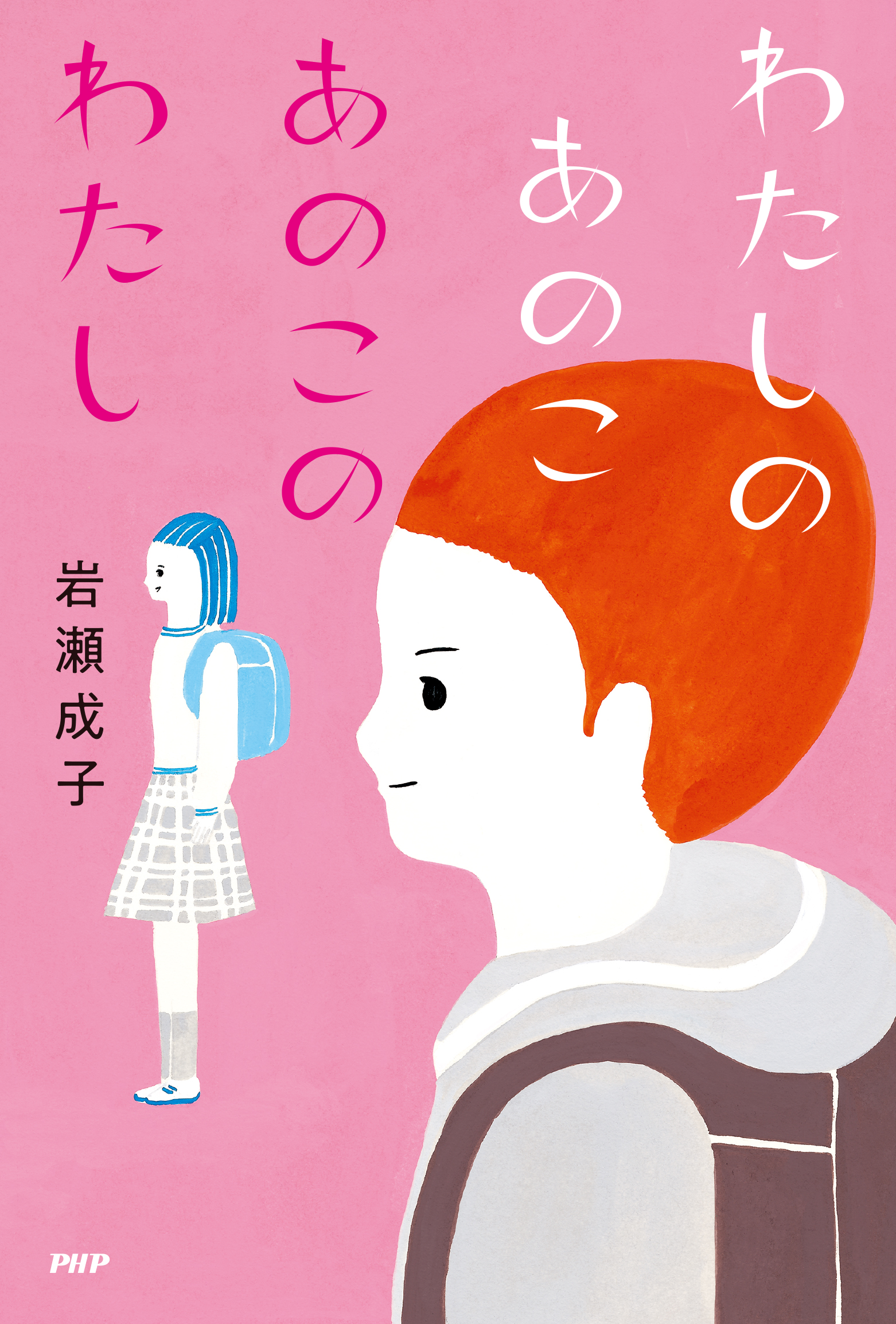 サムネイル画像1