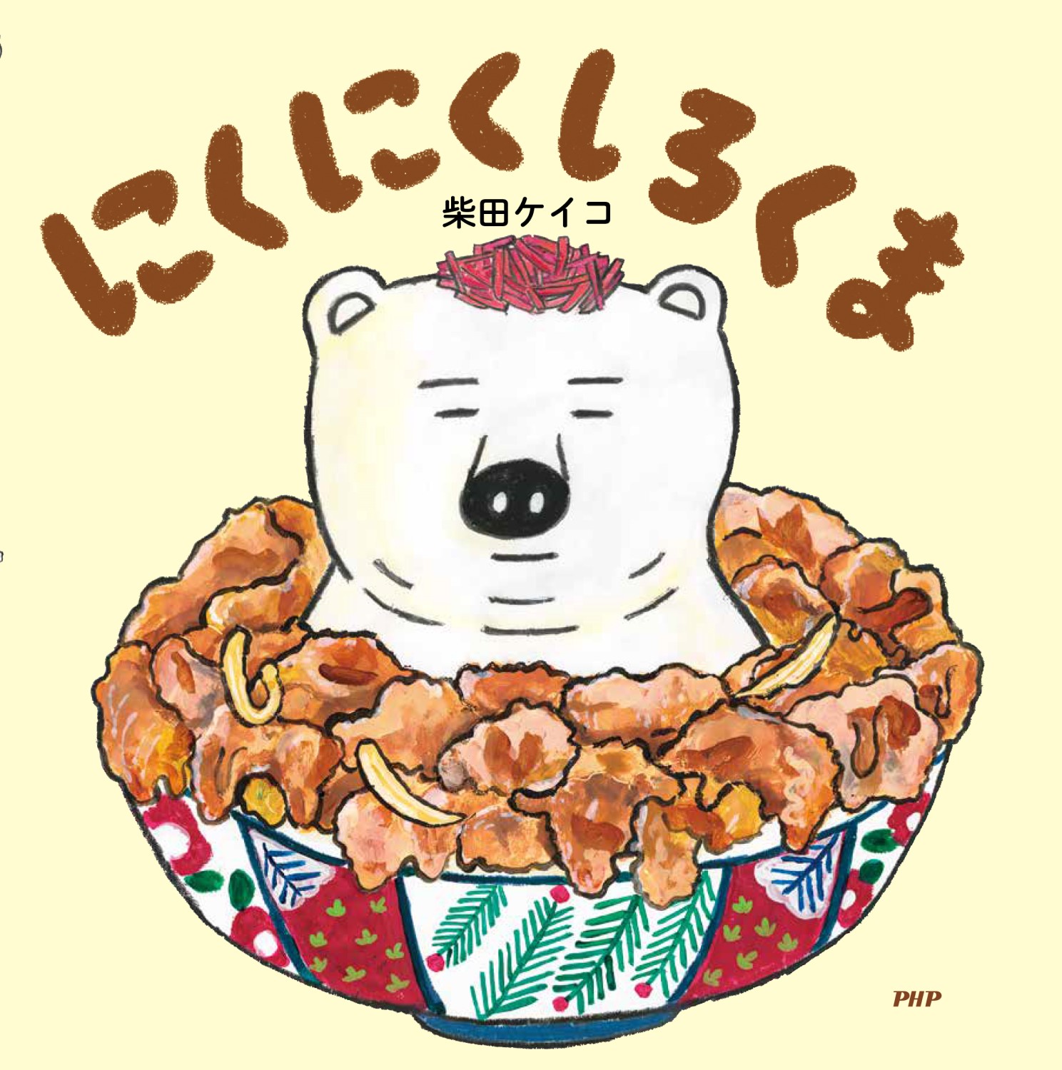 サムネイル画像1