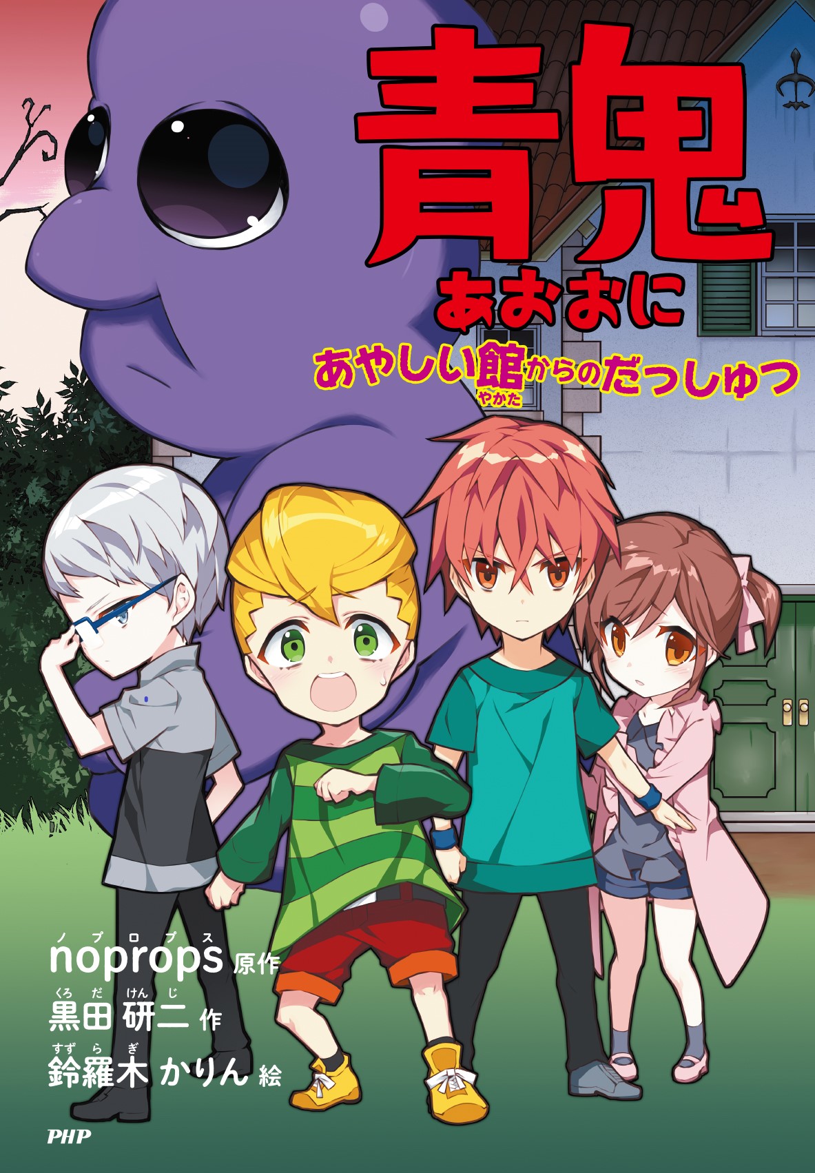 サムネイル画像1