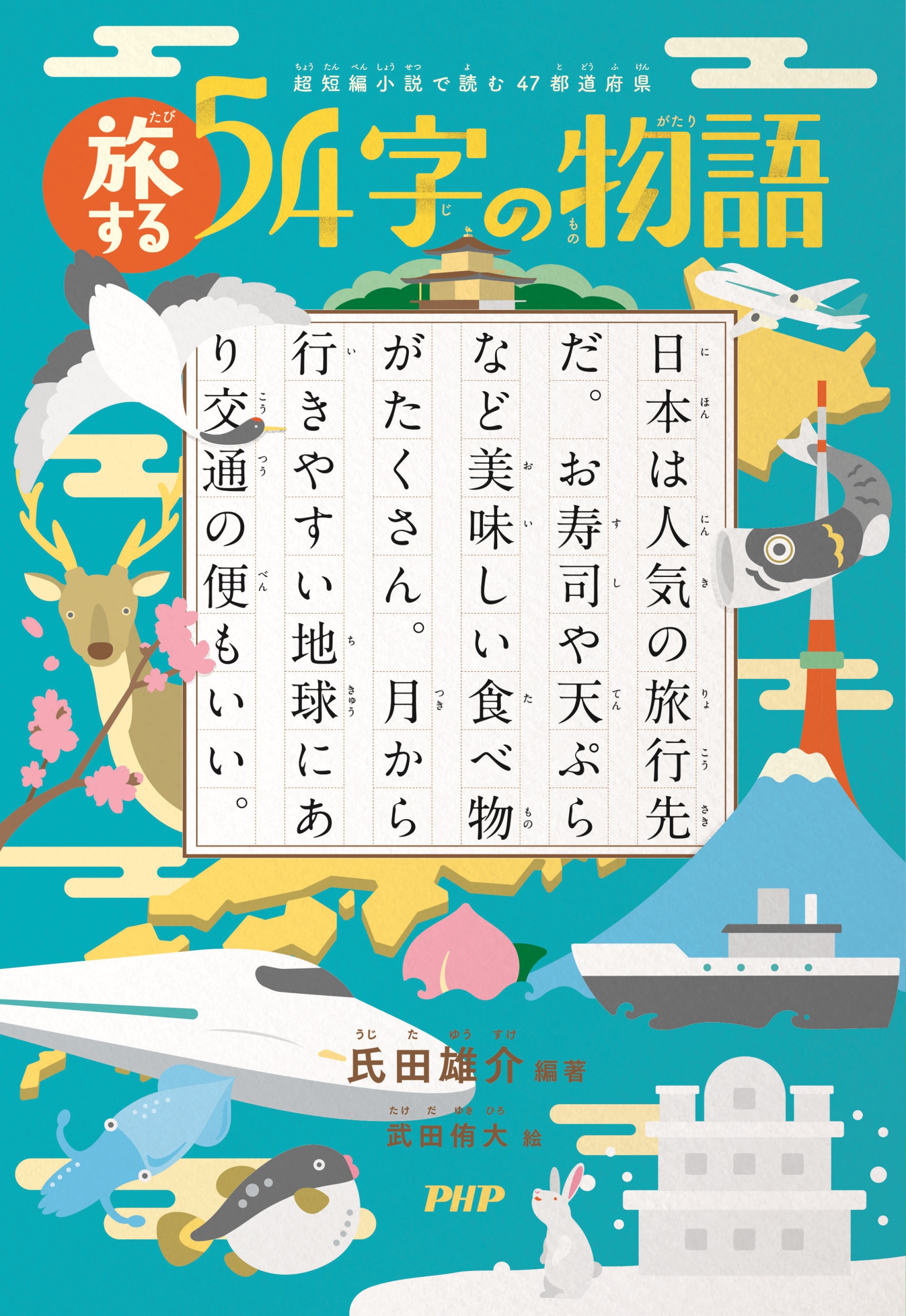 サムネイル画像1