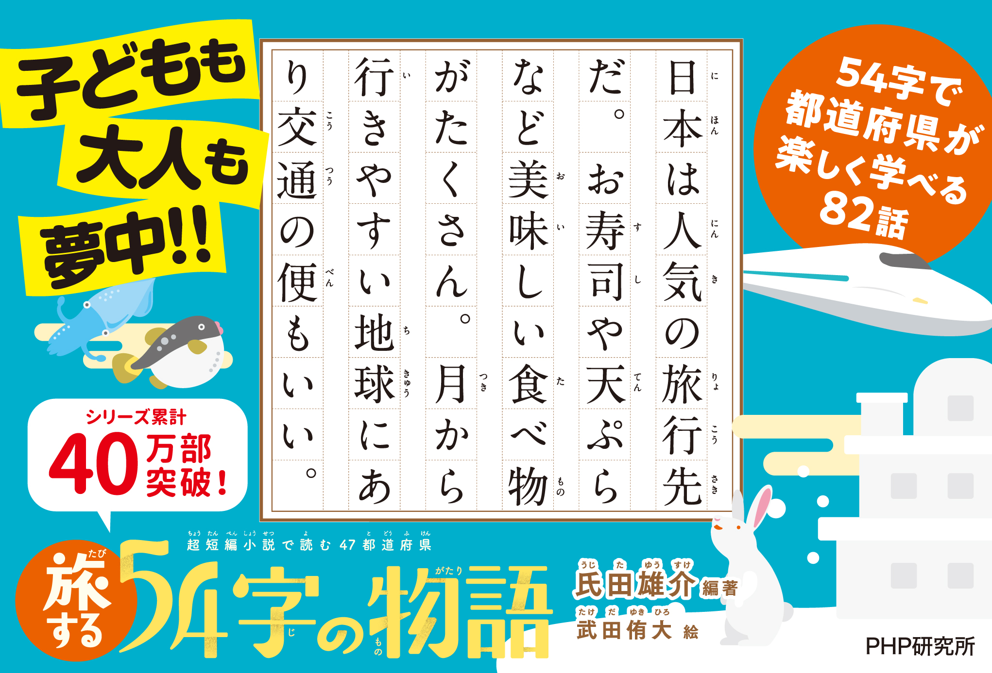 サムネイル画像5