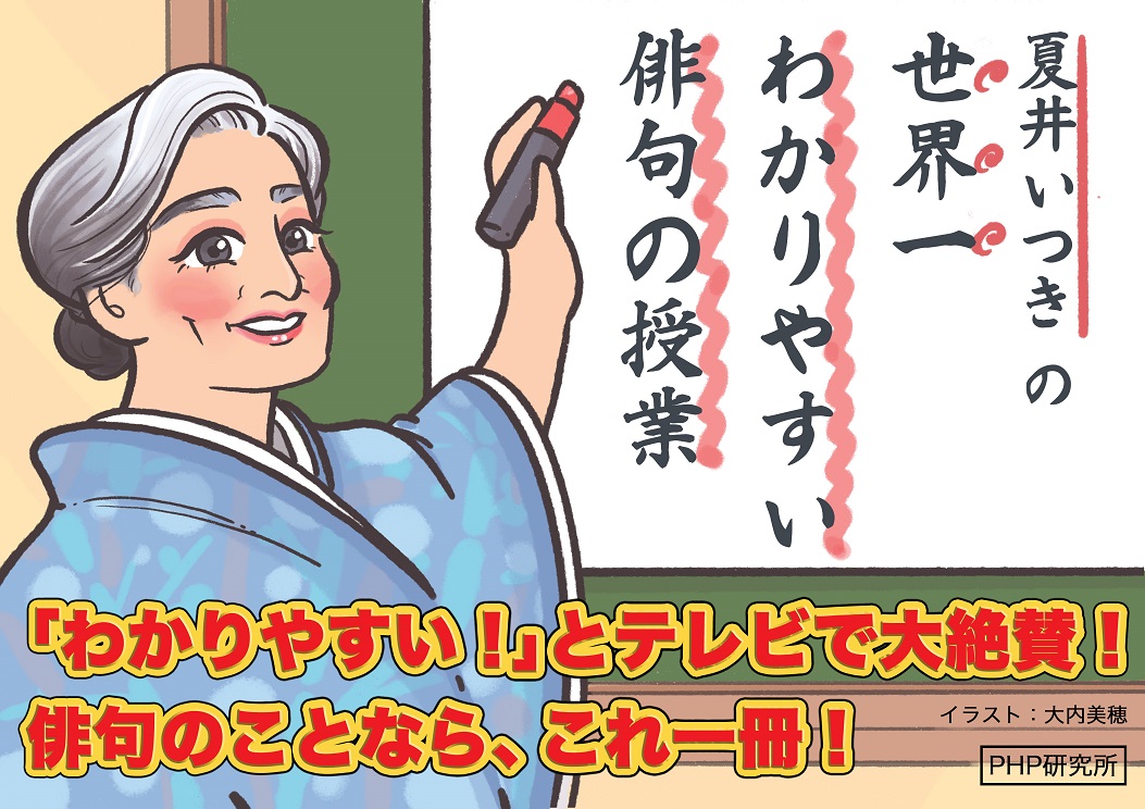 サムネイル画像1