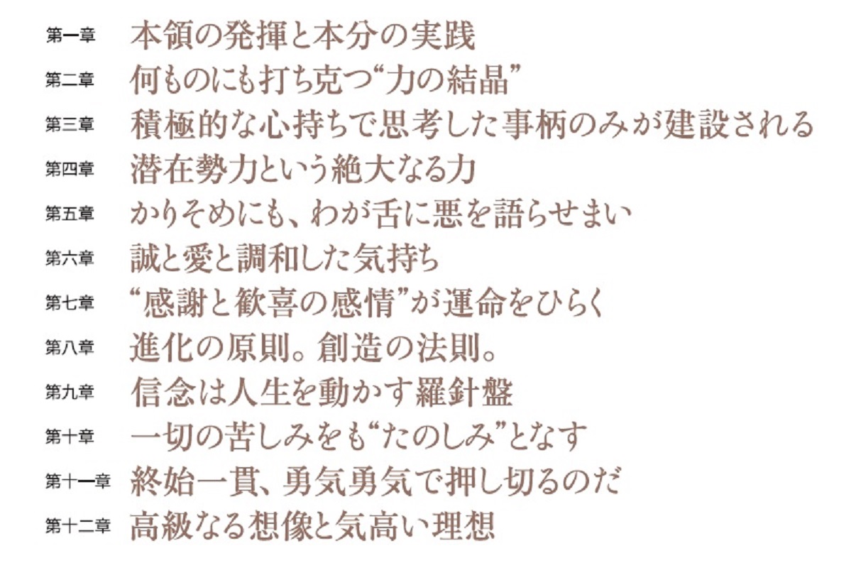サムネイル画像2