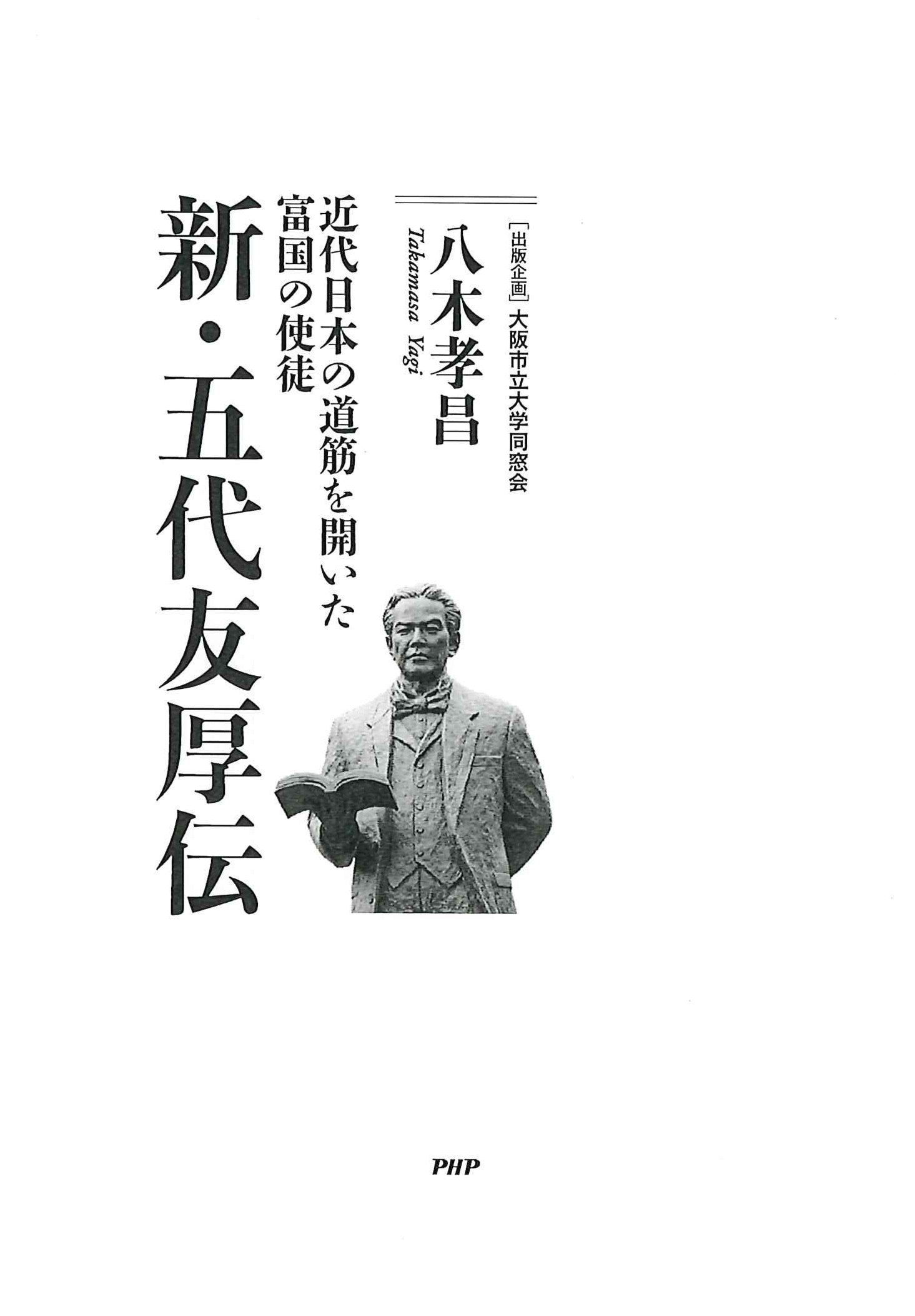 サムネイル画像2
