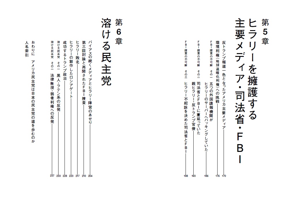 サムネイル画像3