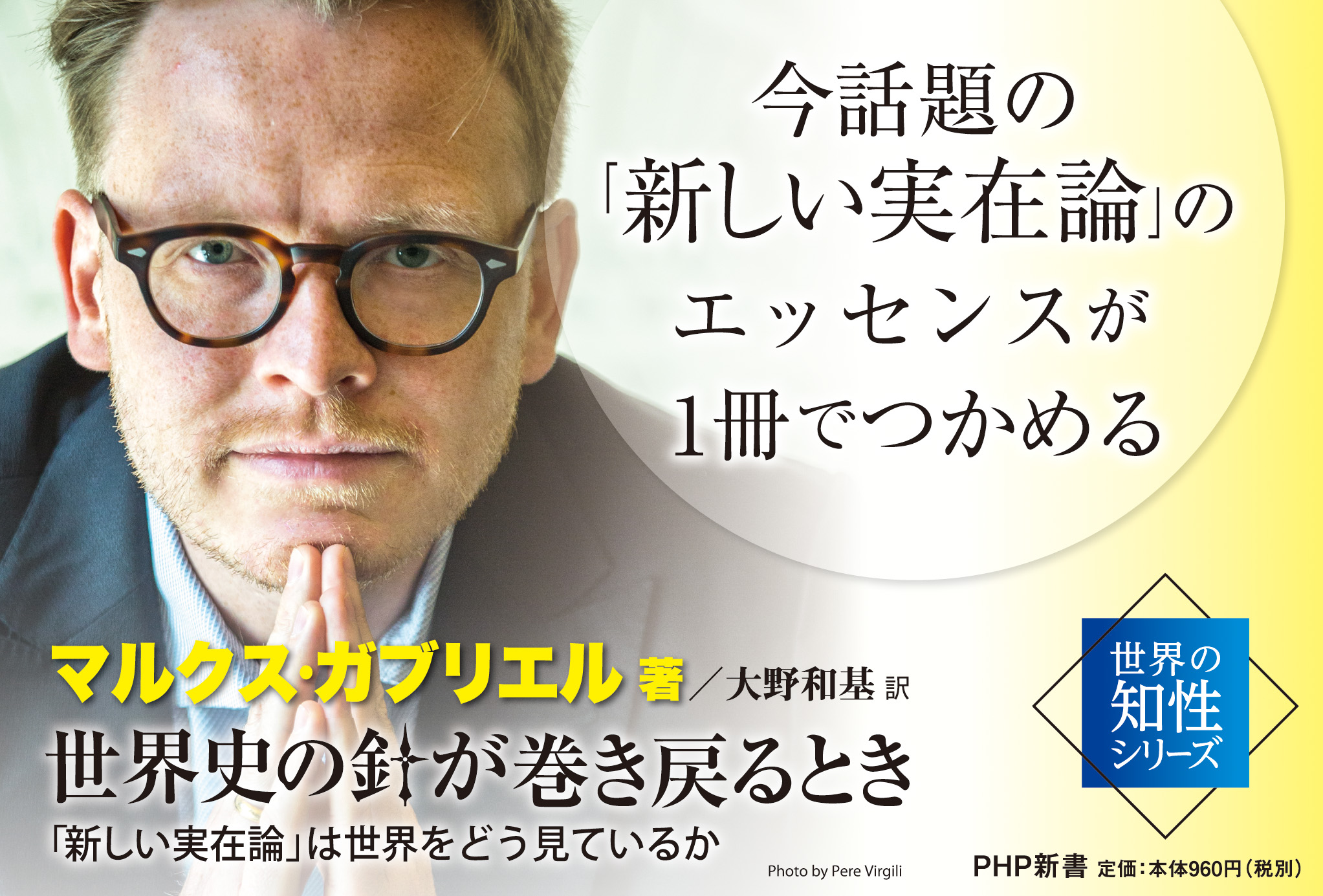 サムネイル画像1