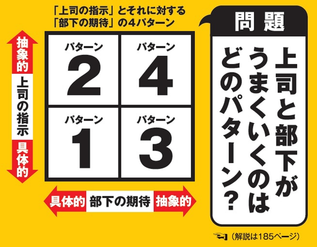 サムネイル画像2