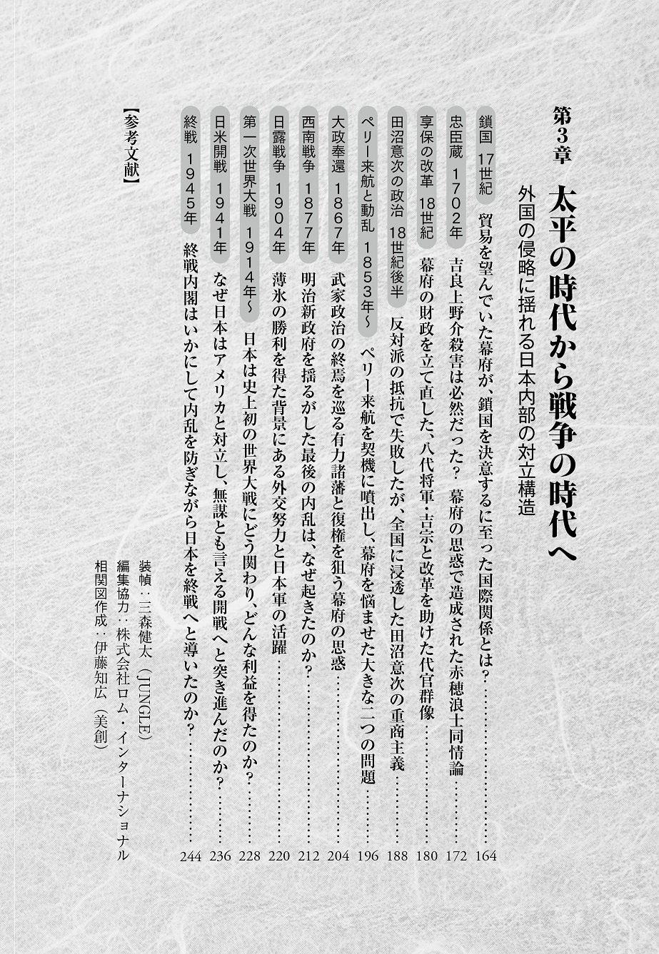 サムネイル画像4