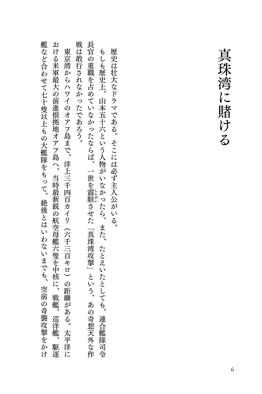 サムネイル画像2