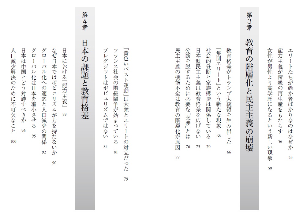 サムネイル画像2