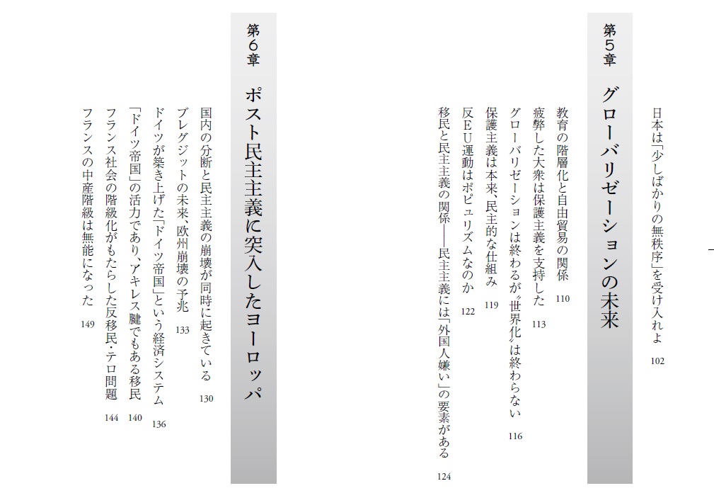 サムネイル画像3