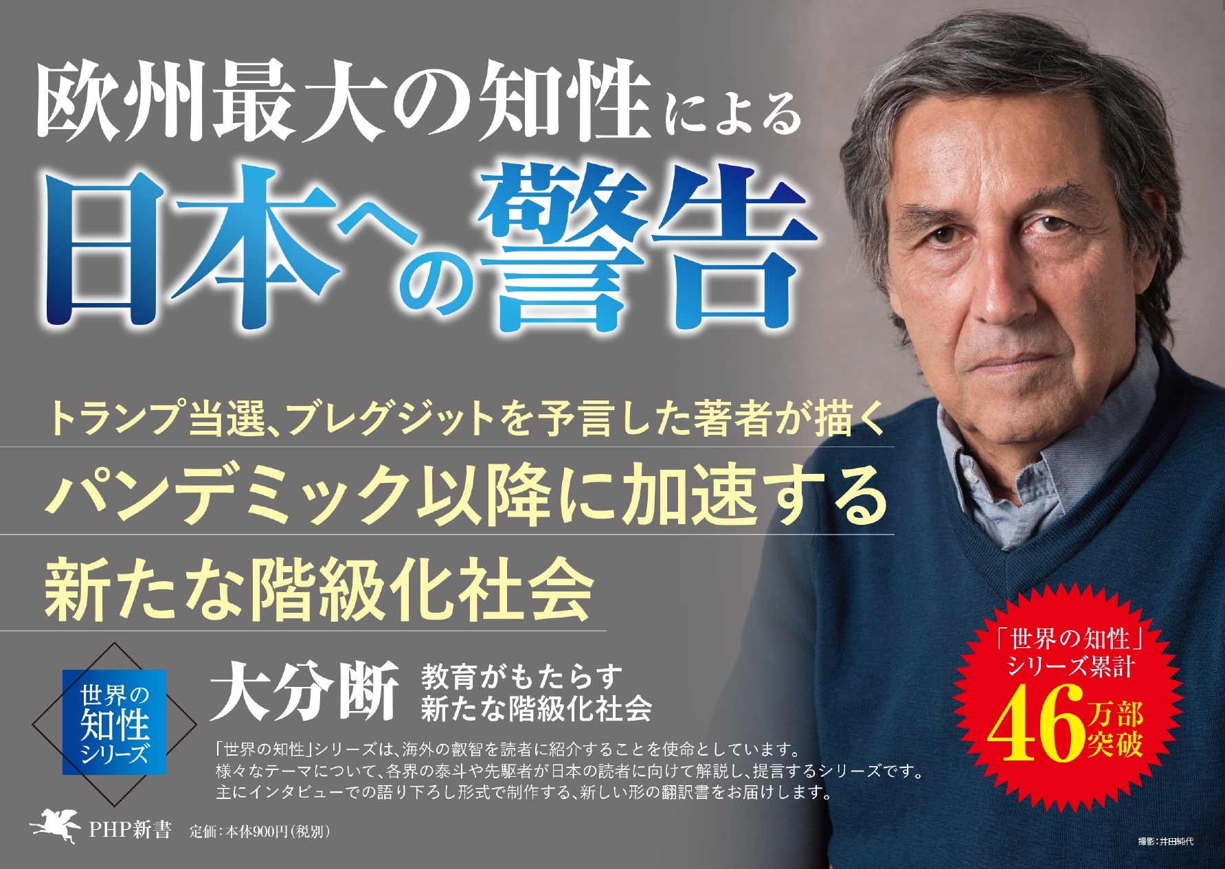 サムネイル画像5