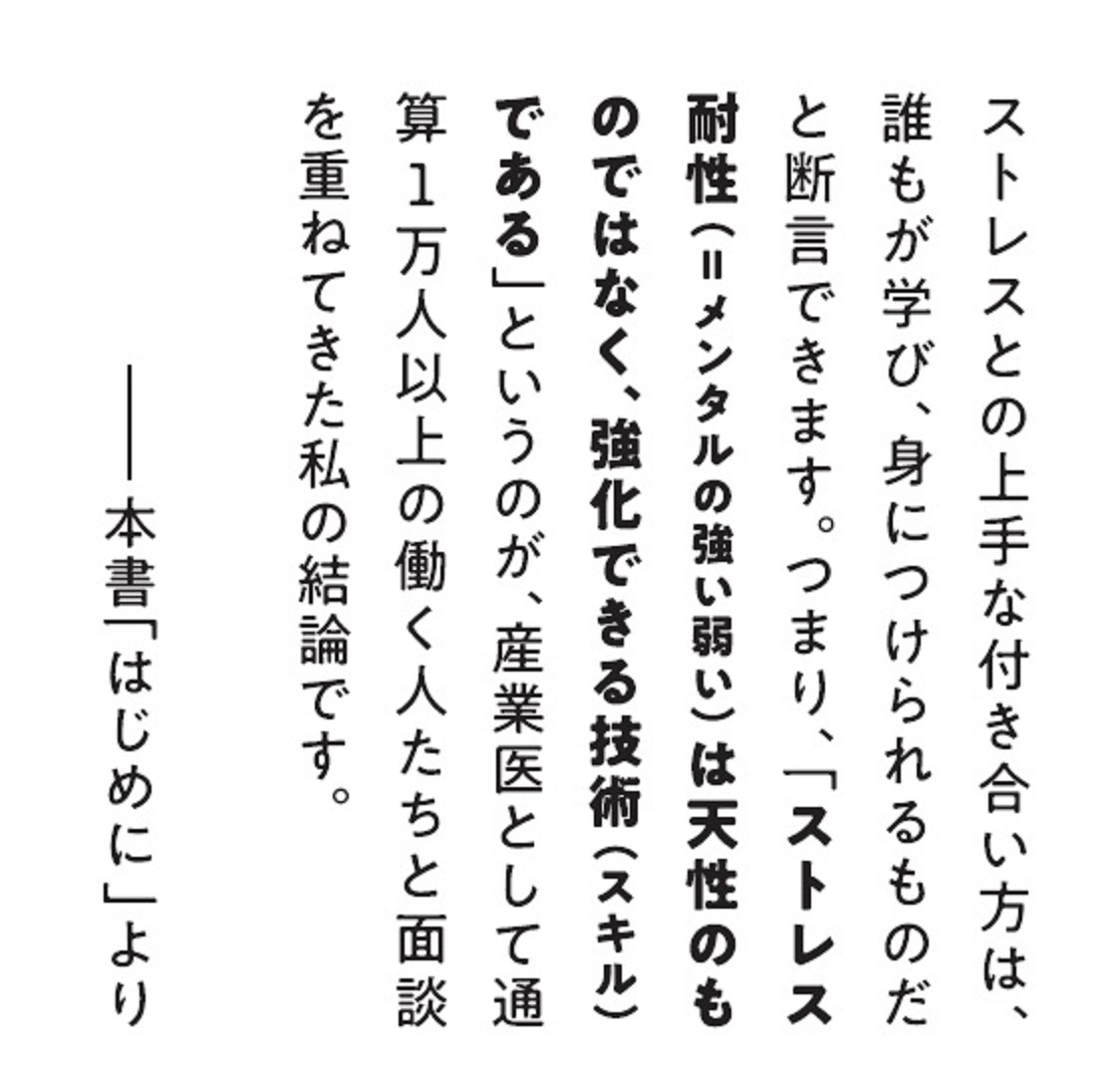 サムネイル画像2