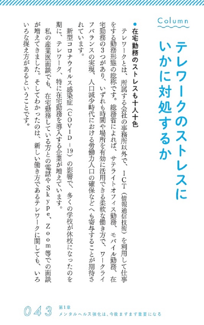 サムネイル画像5
