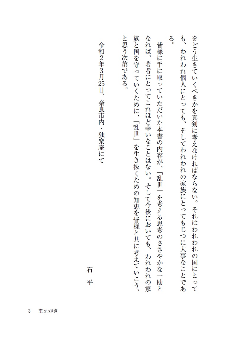 サムネイル画像4