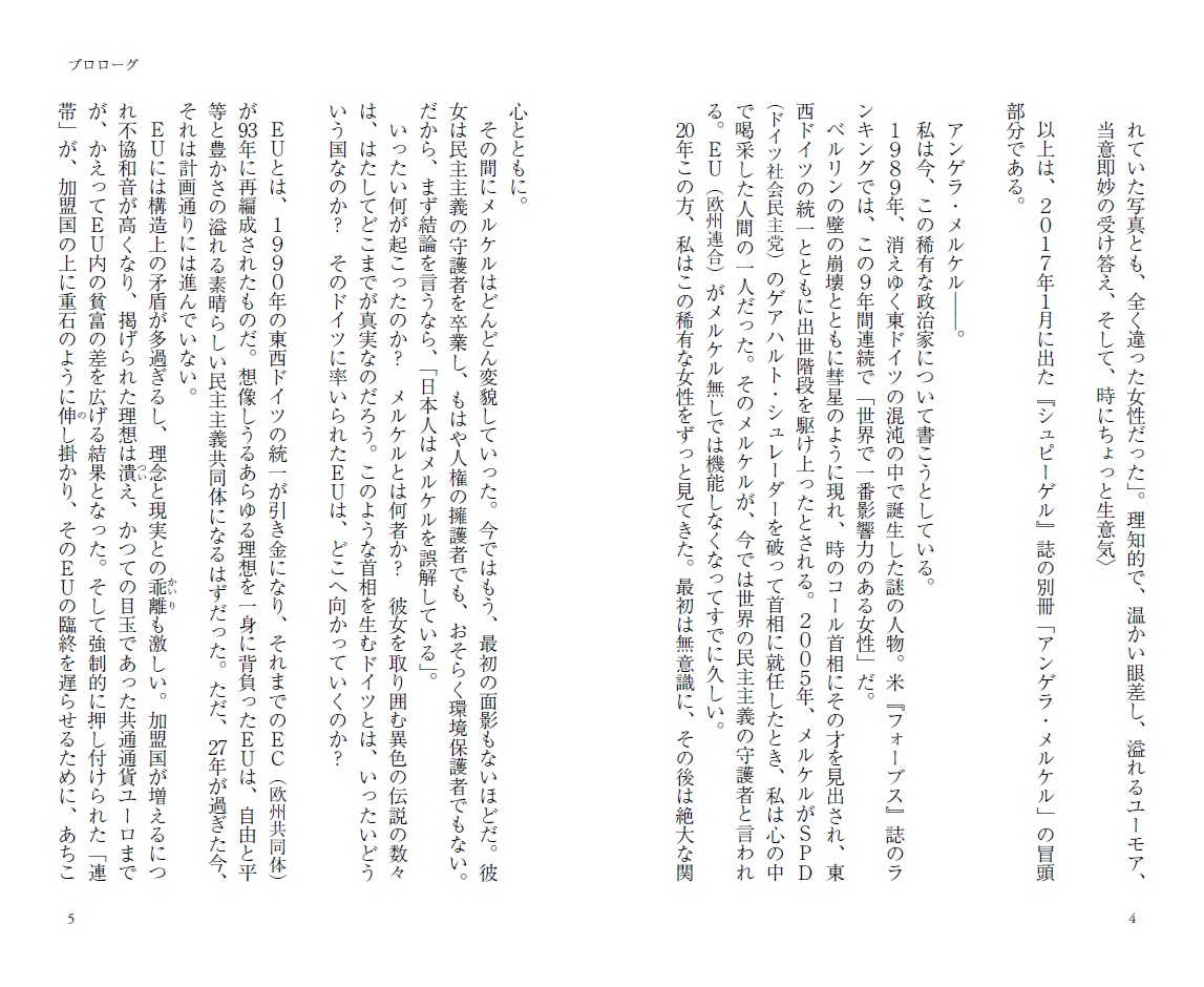 サムネイル画像3
