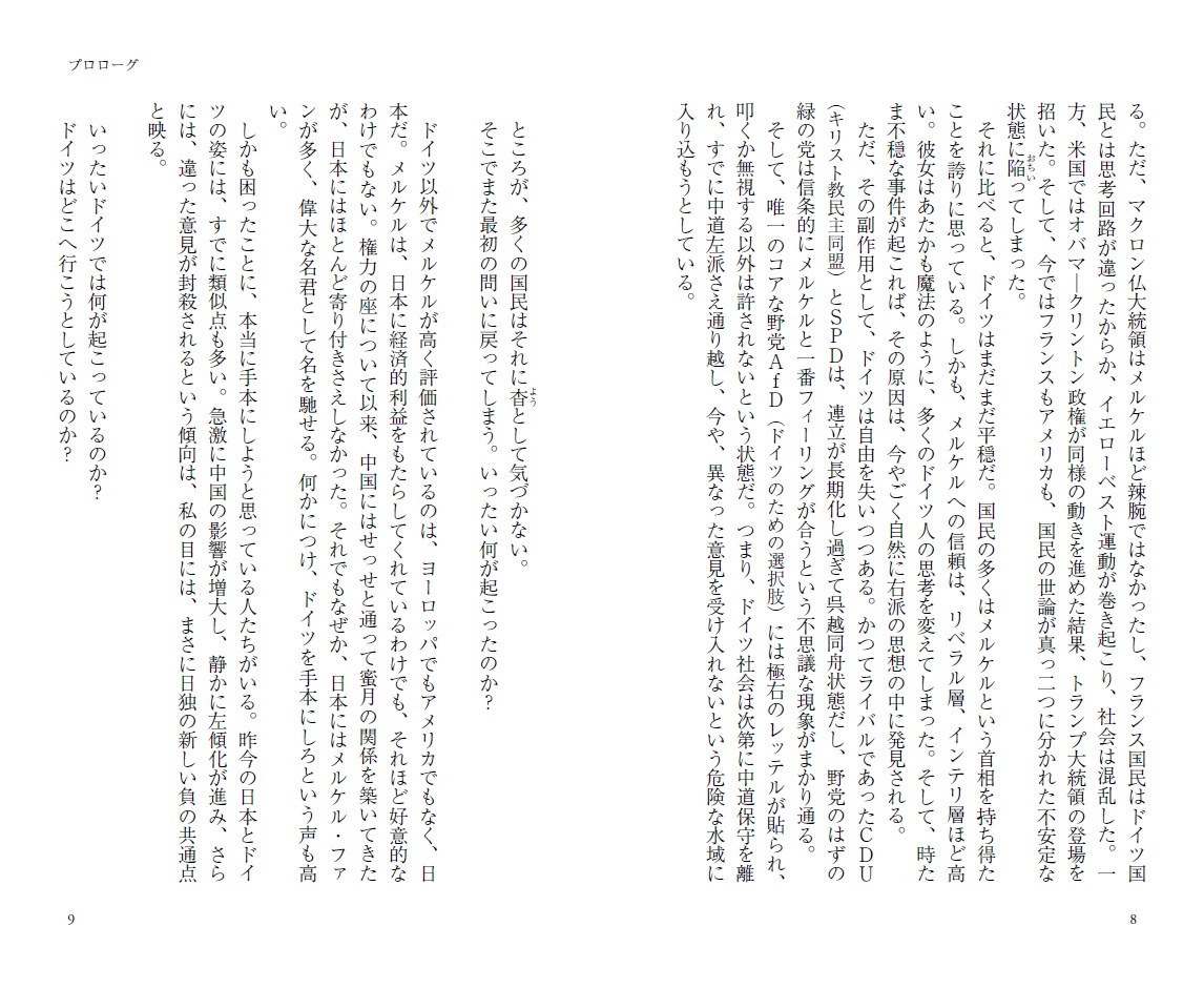 サムネイル画像5
