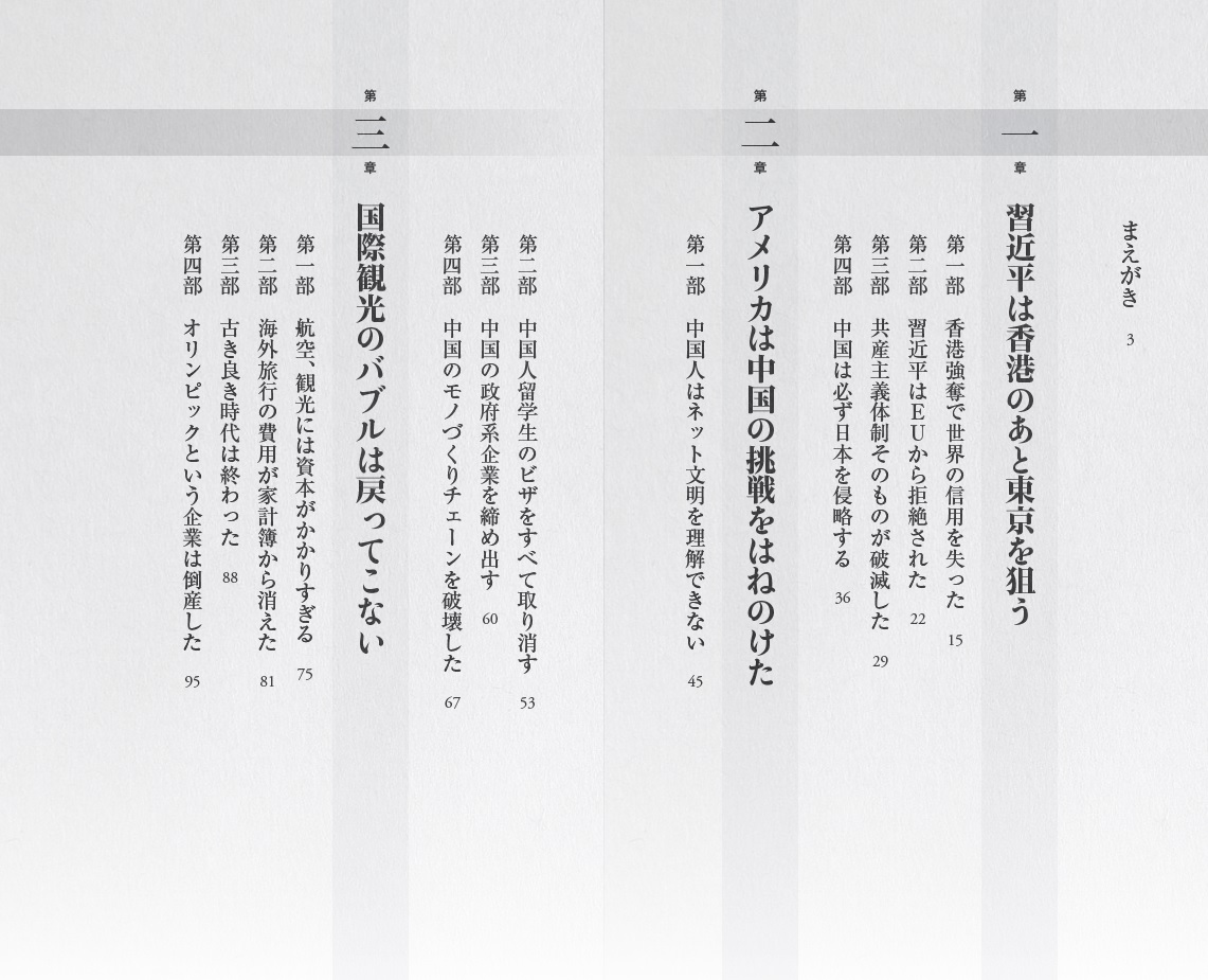 サムネイル画像4