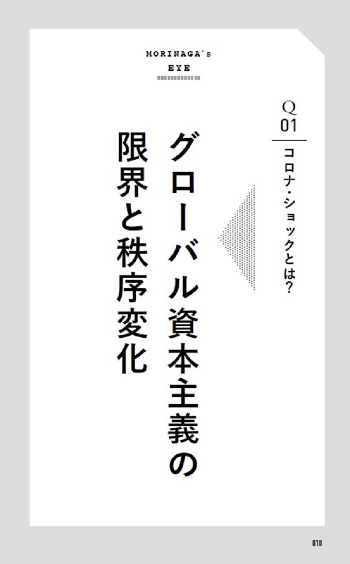 サムネイル画像4