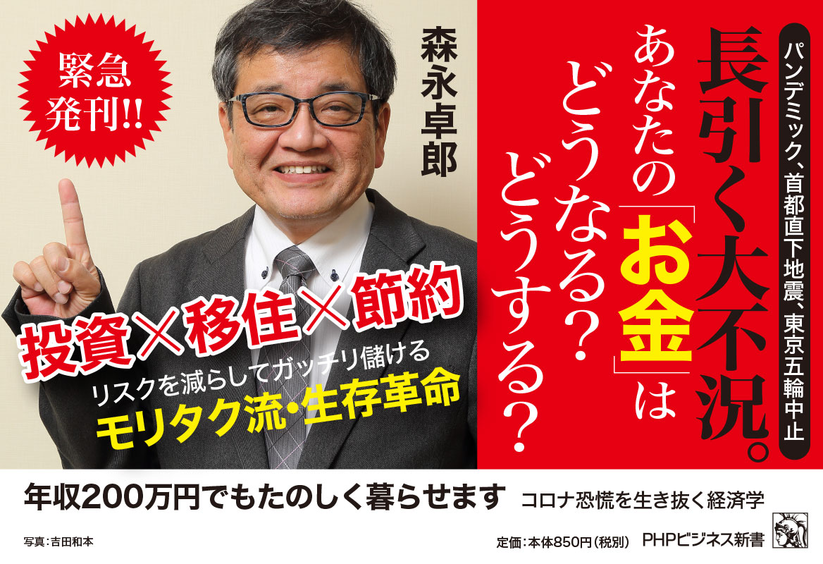 サムネイル画像5