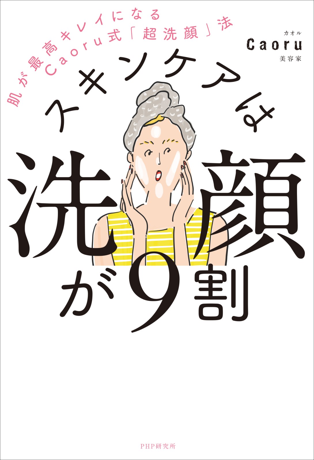 サムネイル画像1