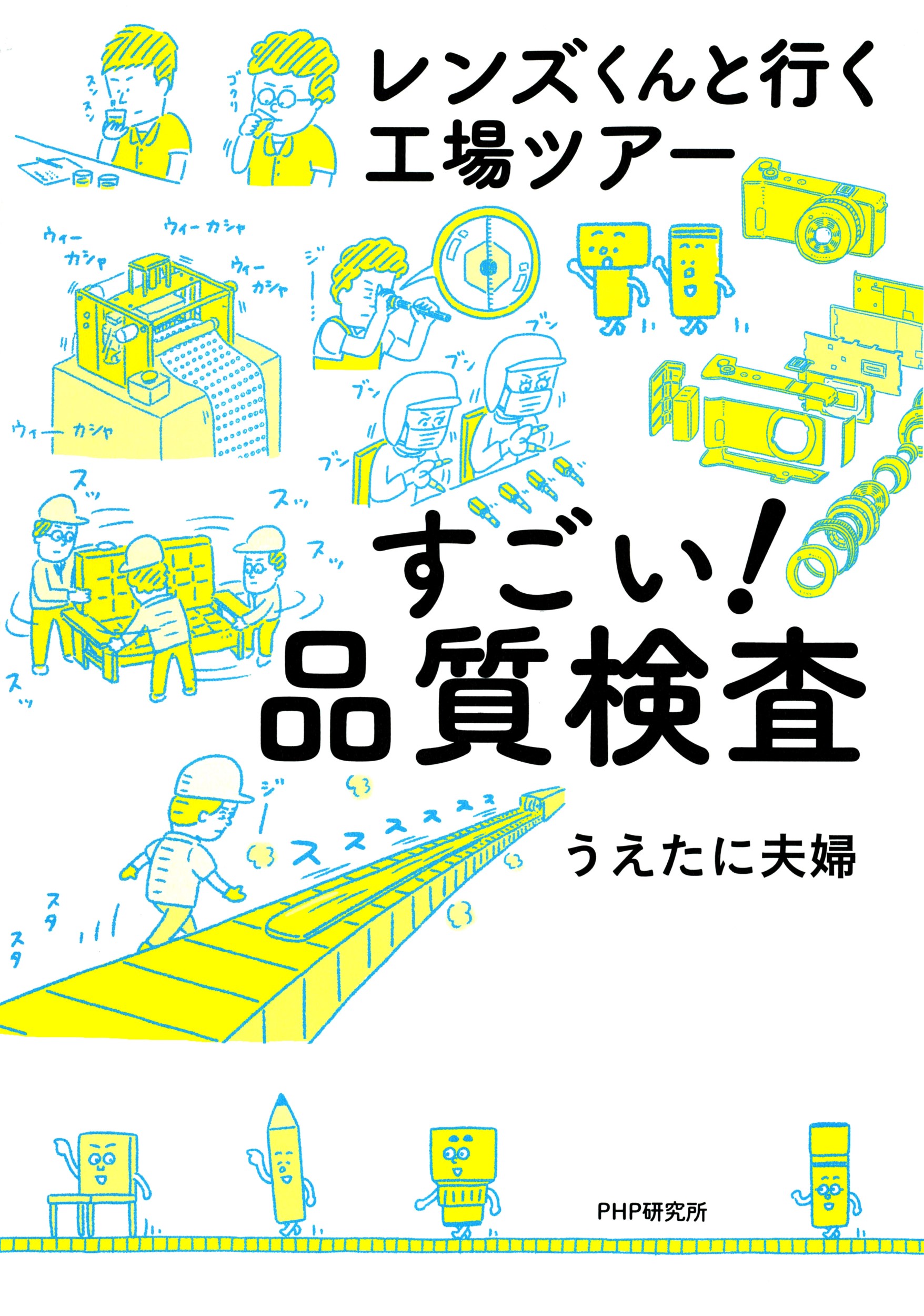 サムネイル画像1
