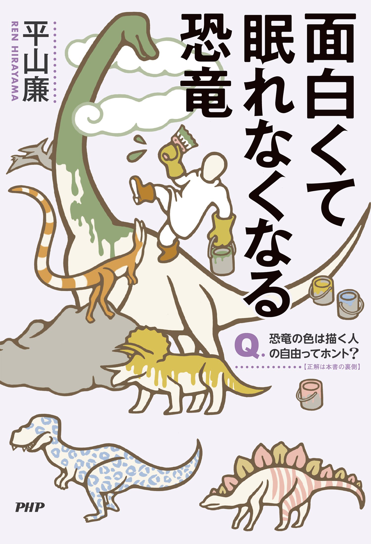 サムネイル画像1