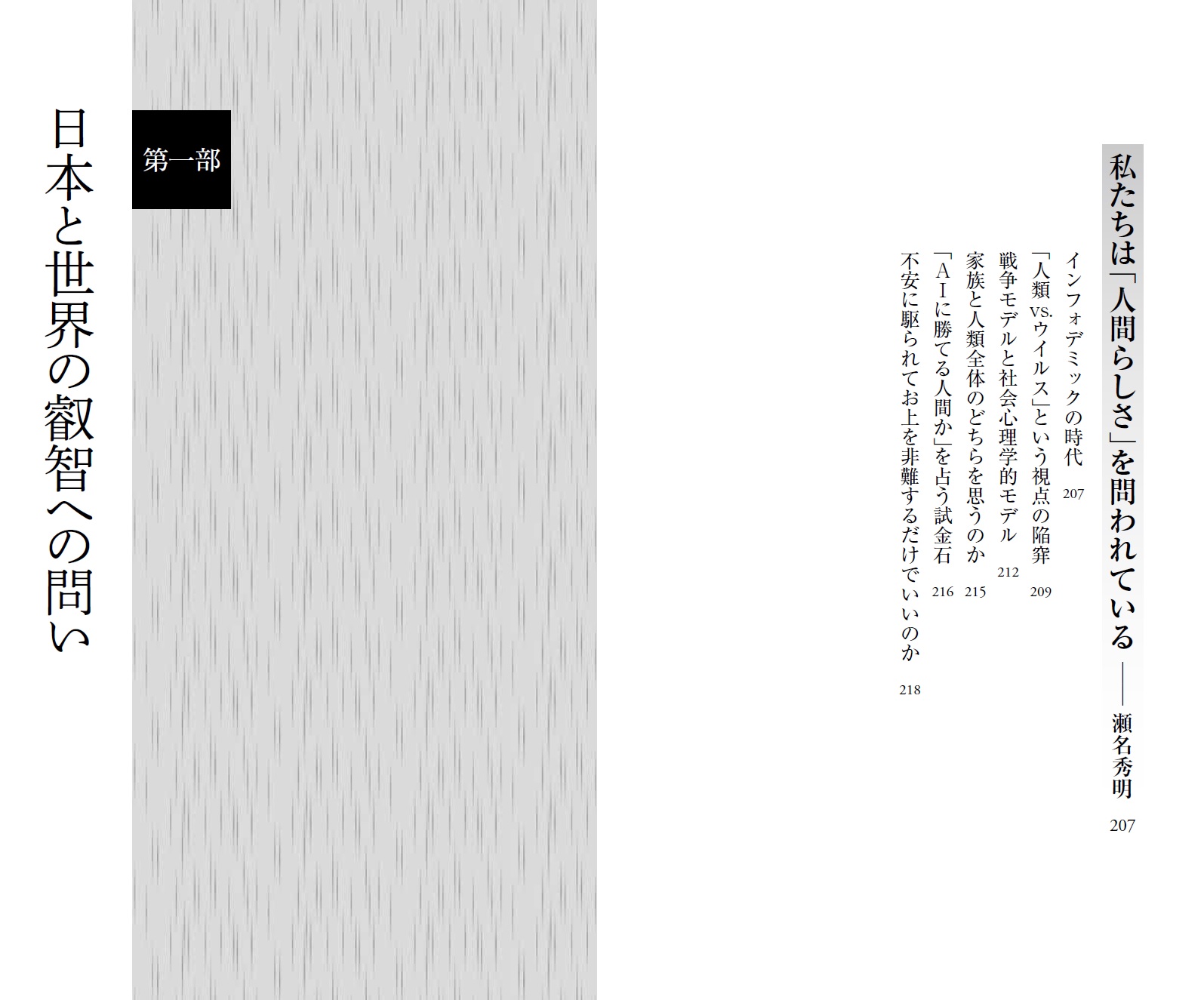 サムネイル画像5
