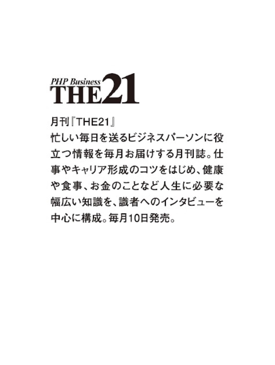 サムネイル画像2